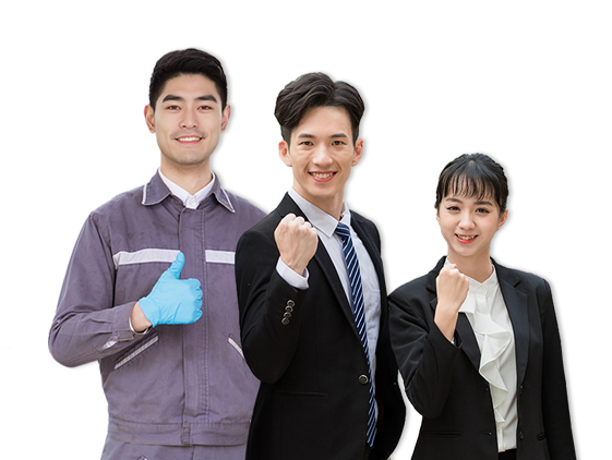 官方廠銷，實廠保障